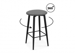 Барный стул Гангток крутящийся графит / черный матовый (36x36x64)