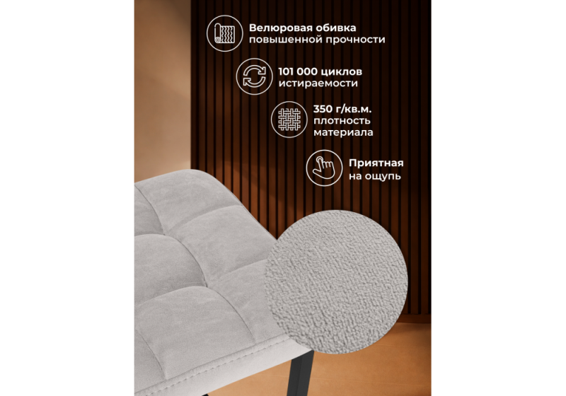 Барный стул Лофт серый (катания сильвер) / черный (35x35x65)